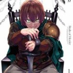 回復術士のやり直し Vol.1＜キャラクターデザイン・ごとうじゅんじ描き下ろし フレイア＆セツナ＜＜回復＞＞抱き枕カバー付き完全数量限定版＞ （ブルーレイディスク）
