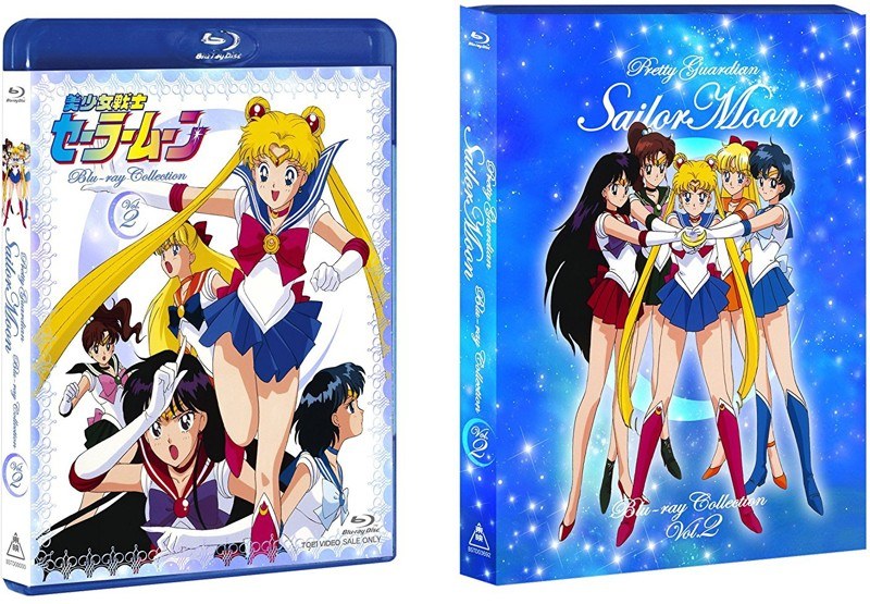 美少女戦士セーラームーン Blu-ray COLLECTION 2＜完＞ （ブルーレイディスク）