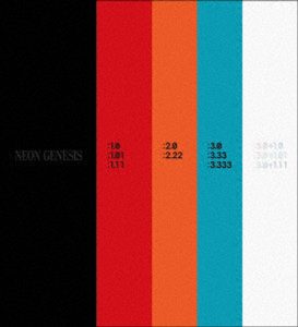 『新世紀エヴァンゲリオン』＋『ヱヴァンゲリヲン新劇場版』＋『シン・エヴァンゲリオン劇場版』Full Complete Blu-ray BOX【初回限定版】（24Blu-ray Disc＋44K Ultra HD Blu-ray）（初回限定盤） （ブルーレイディスク）