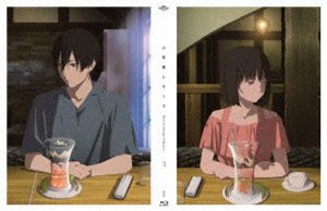 小市民シリーズ Vol.3 （ブルーレイディスク）