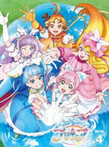 ひろがるスカイ！プリキュア vol.4 （ブルーレイディスク）