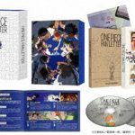 TVアニメ「ONE PIECE」 25周年作品『ONE PIECE FAN LETTER』（初回生産限定版）
