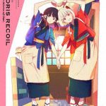 ショートムービー「リコリス・リコイル」Friends are thieves of time. 喫茶リコリコお土産BOX（完全生産限定版） （ブルーレイディスク）