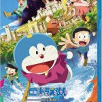 映画ドラえもん のび太の絵世界物語