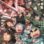 劇場版 忍たま乱太郎 ドクタケ忍者隊最強の軍師