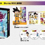 ドラゴンボールDAIMA Blu-ray BOX 通常版 （ブルーレイディスク）