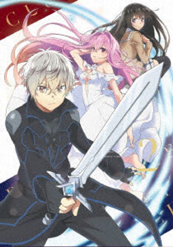 「精霊幻想記」DVD BOX第2巻