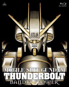 機動戦士ガンダム サンダーボルト BANDIT FLOWER （4K ULTRA HD＋ブルーレイディスク）