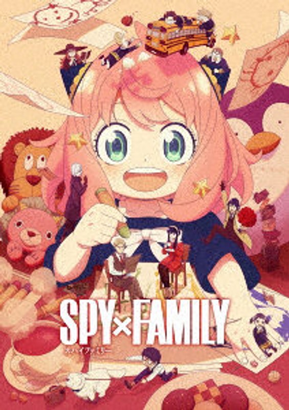 『SPY×FAMILY』Season 3 Vol.2（完全初回数量限定版） （ブルーレイディスク）